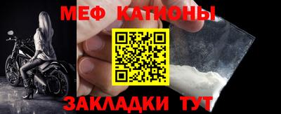 ешки Краснокаменск