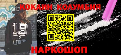 ешки Краснокаменск