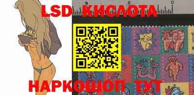 ешки Краснокаменск