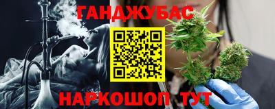 ешки Краснокаменск