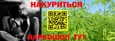 ешки Краснокаменск