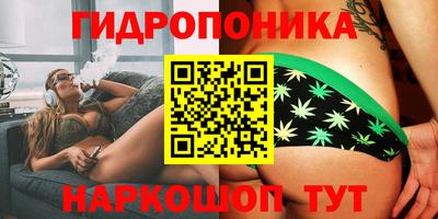 альфа пвп Краснодар