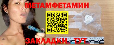 ешки Краснокаменск