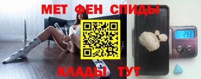 ешки Краснокаменск